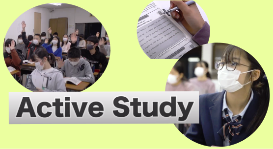 Active Study動画.png